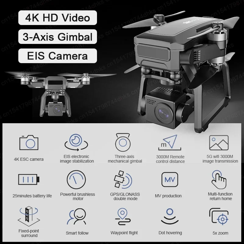 SJRC F7 4K PRO Camera Drone GP - Drone Camera Professional review and price
